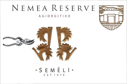 Semeli Nemea Reserve