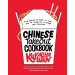 Chinese Takeout Cookbook
