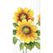 Sunflower Guest
