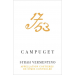 Chateau de Campuget 1753 Rose